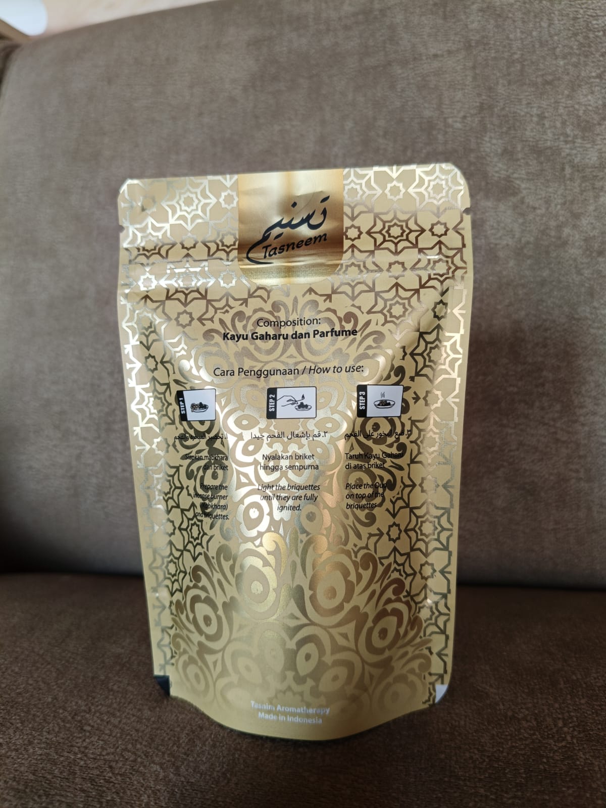 Tasneem Nabawi Back Thumbnail