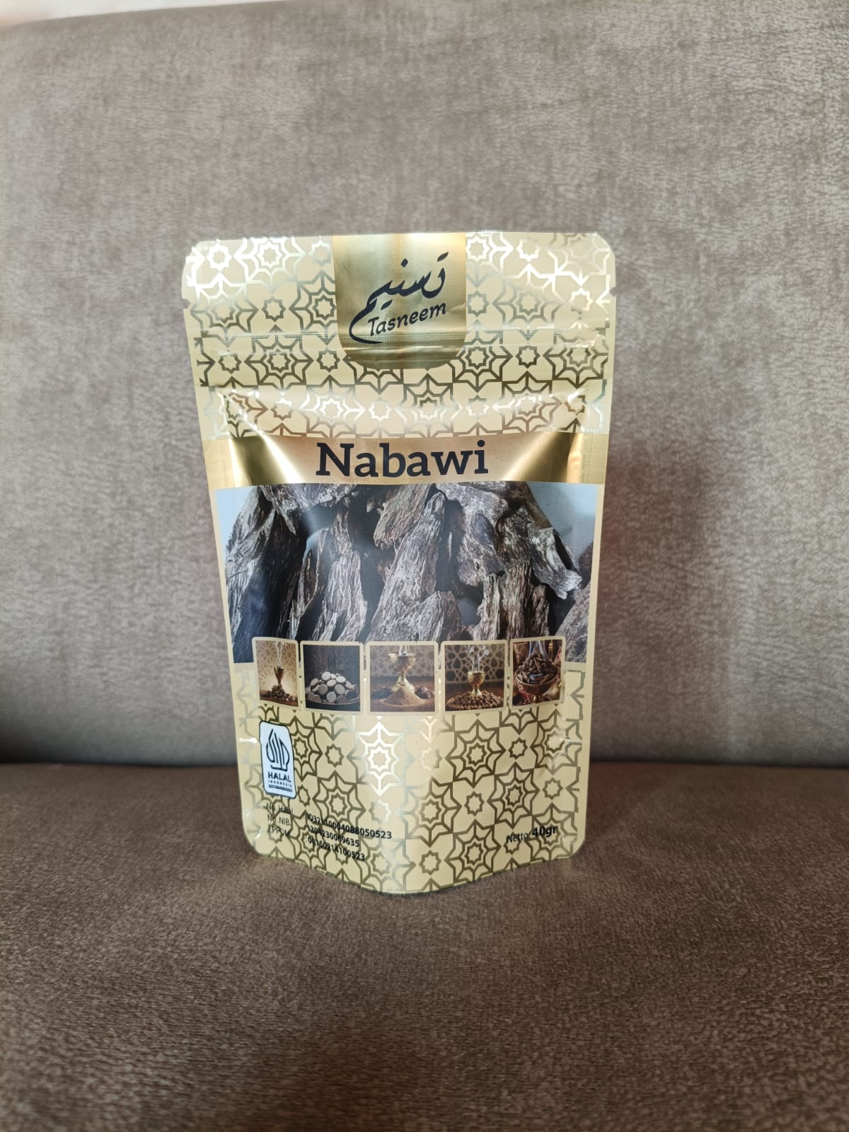 Tasneem Nabawi